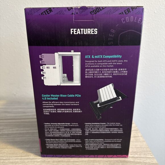 Cooler Master MasterAccessory Vertical Graphics Card Holder Kit V3 NEW SEALED - Picture 5 of 8